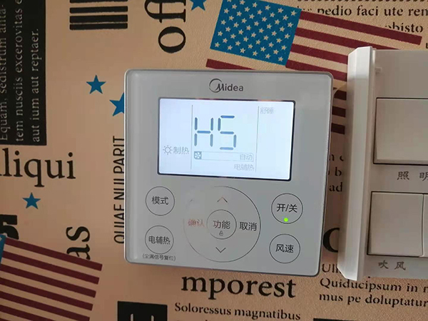 黑河美的空调维修