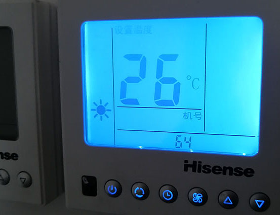 黑河海信中央空调维修电话在哪里找